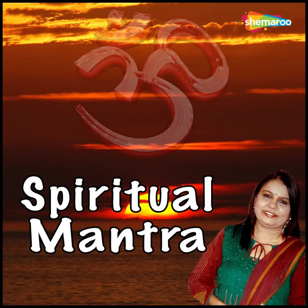 Spiritual Mantra