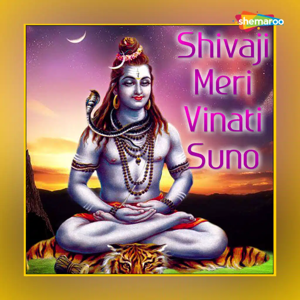 Shivaji Meri Vinati Suno