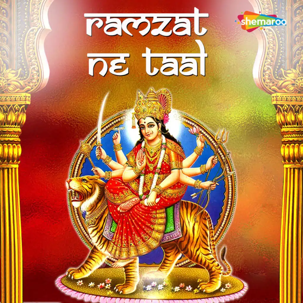 Ramzat Ne Taal