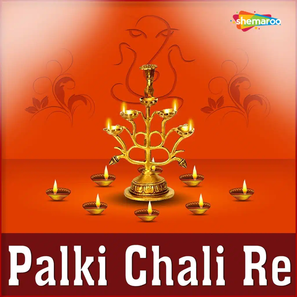 Palki Chali Re