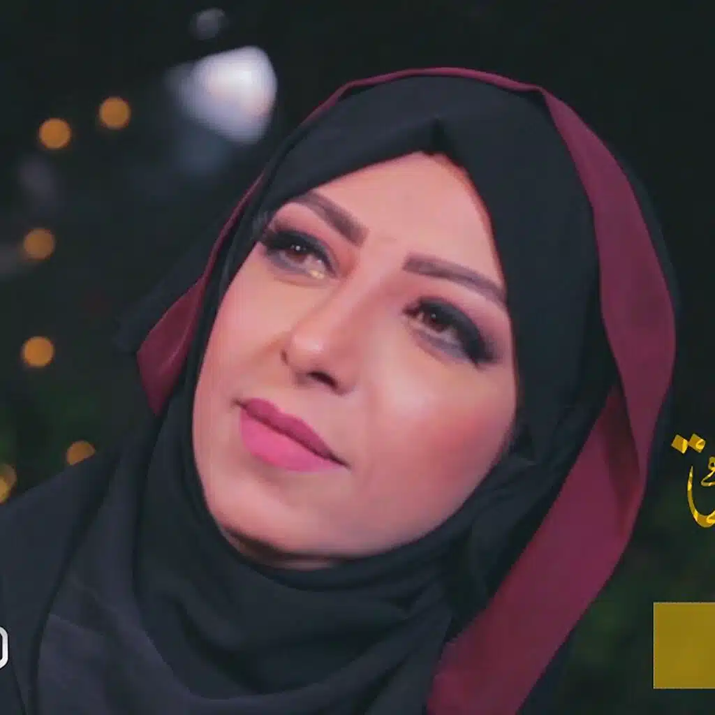 الغربة