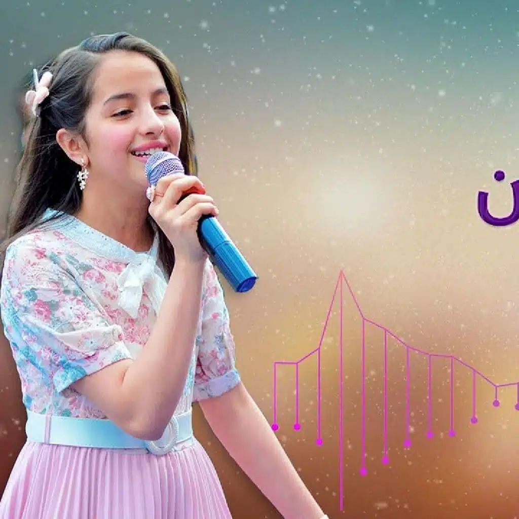 أجمل الاغاني الحضرمية