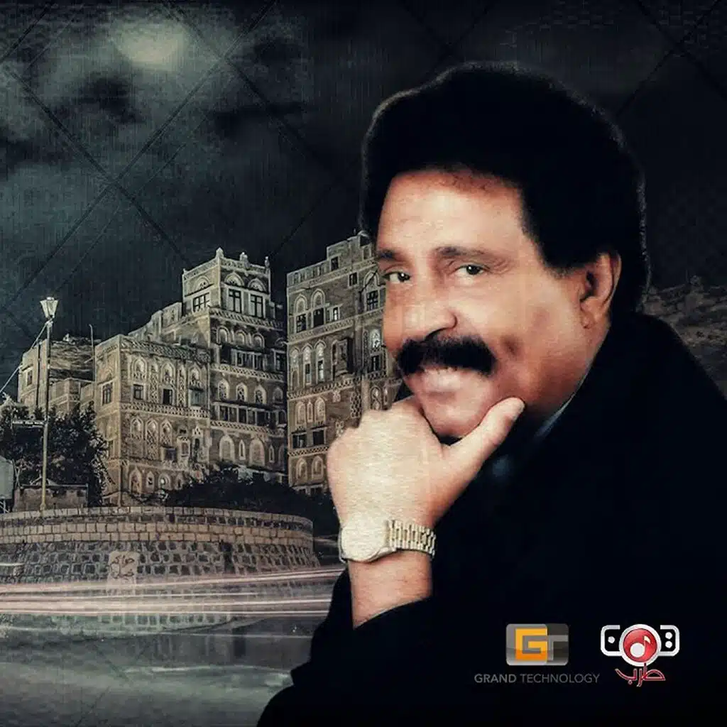 لما متى