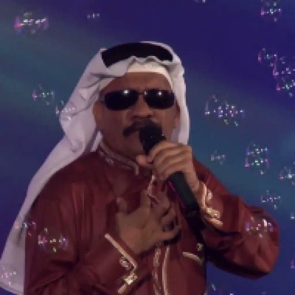 ما استاهل تحبني