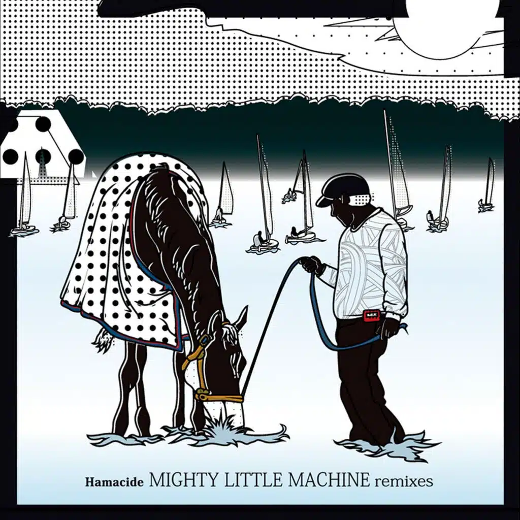 Mighty Little Machine Remixes