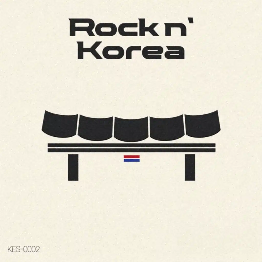 Rock n' Korea