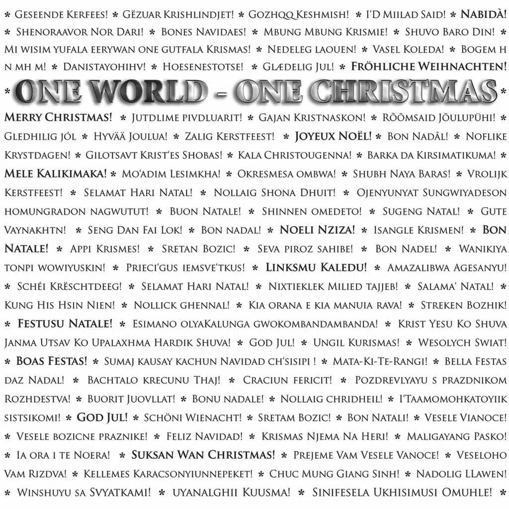 Cantate Domino Canticum Novum