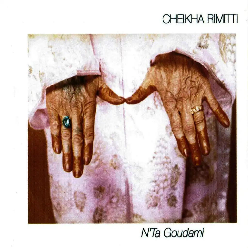 N'ta goudami (Remix)