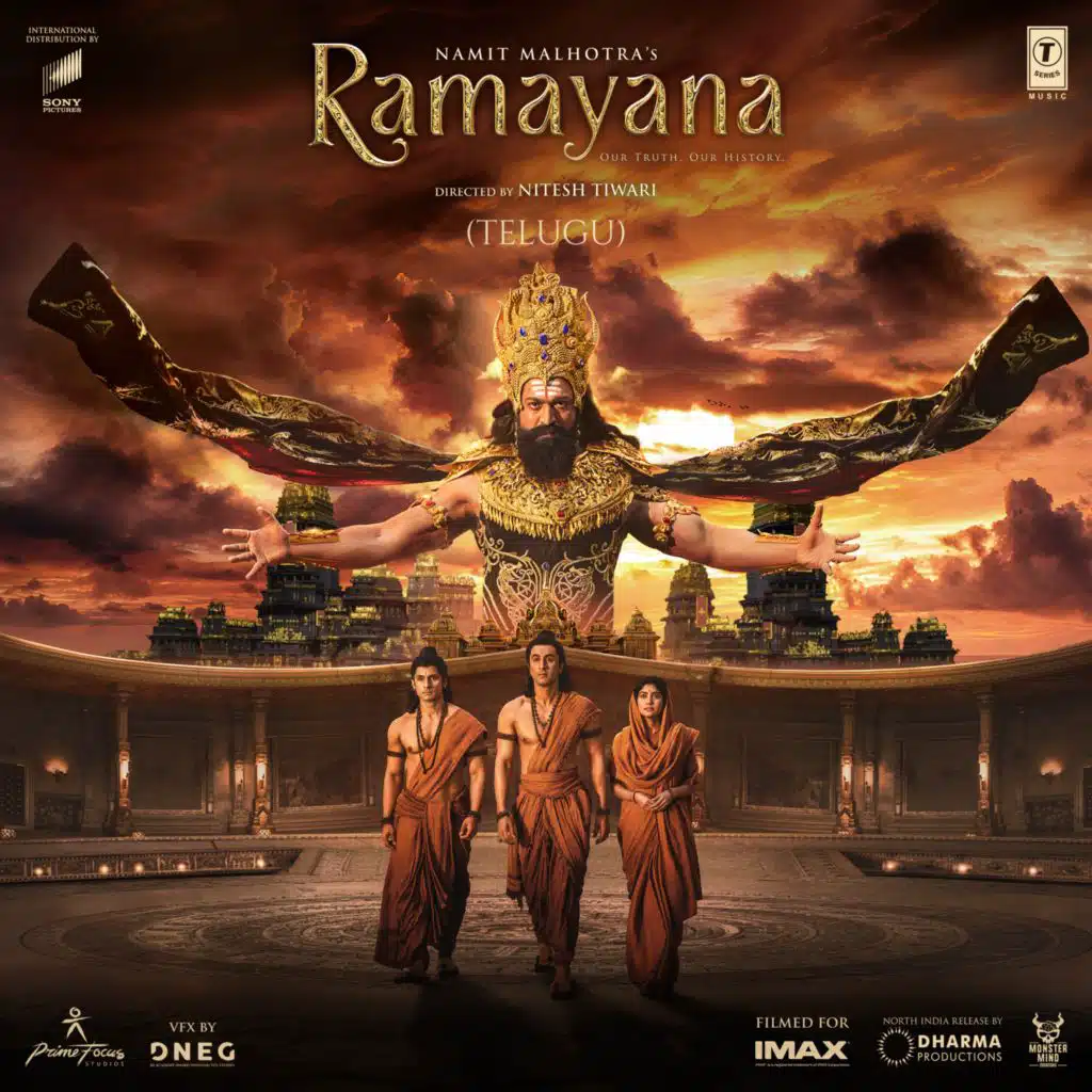 Namit Malhotra's Ramayana [Telugu]