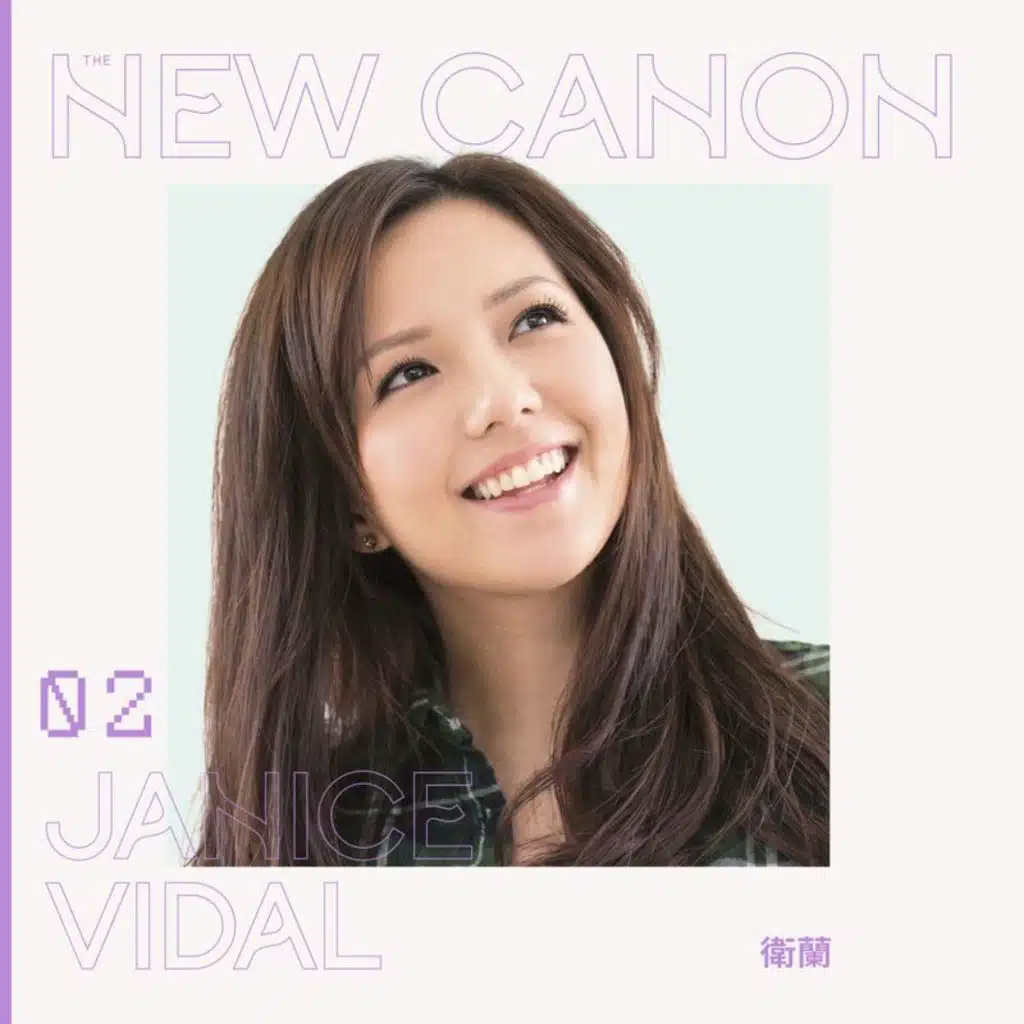 The New Canon - Janice Vidal II