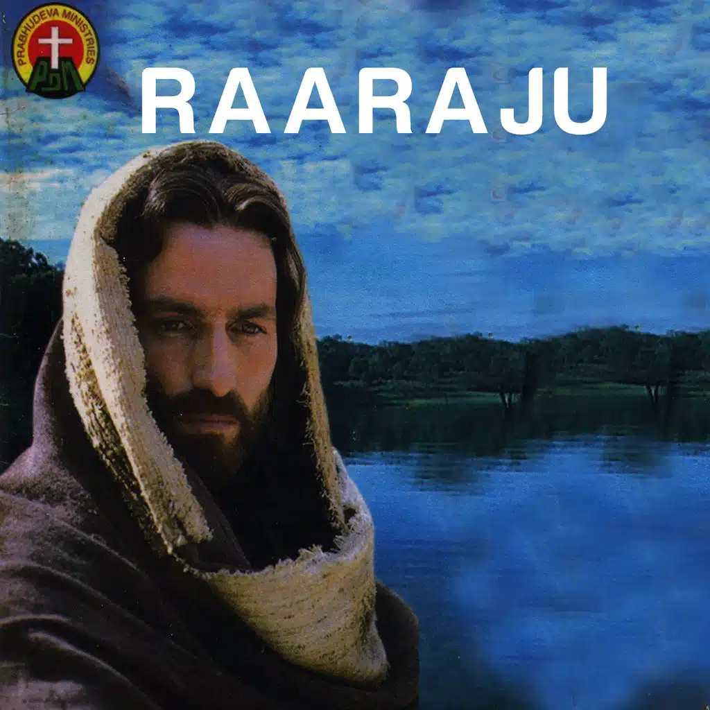 Raaraju