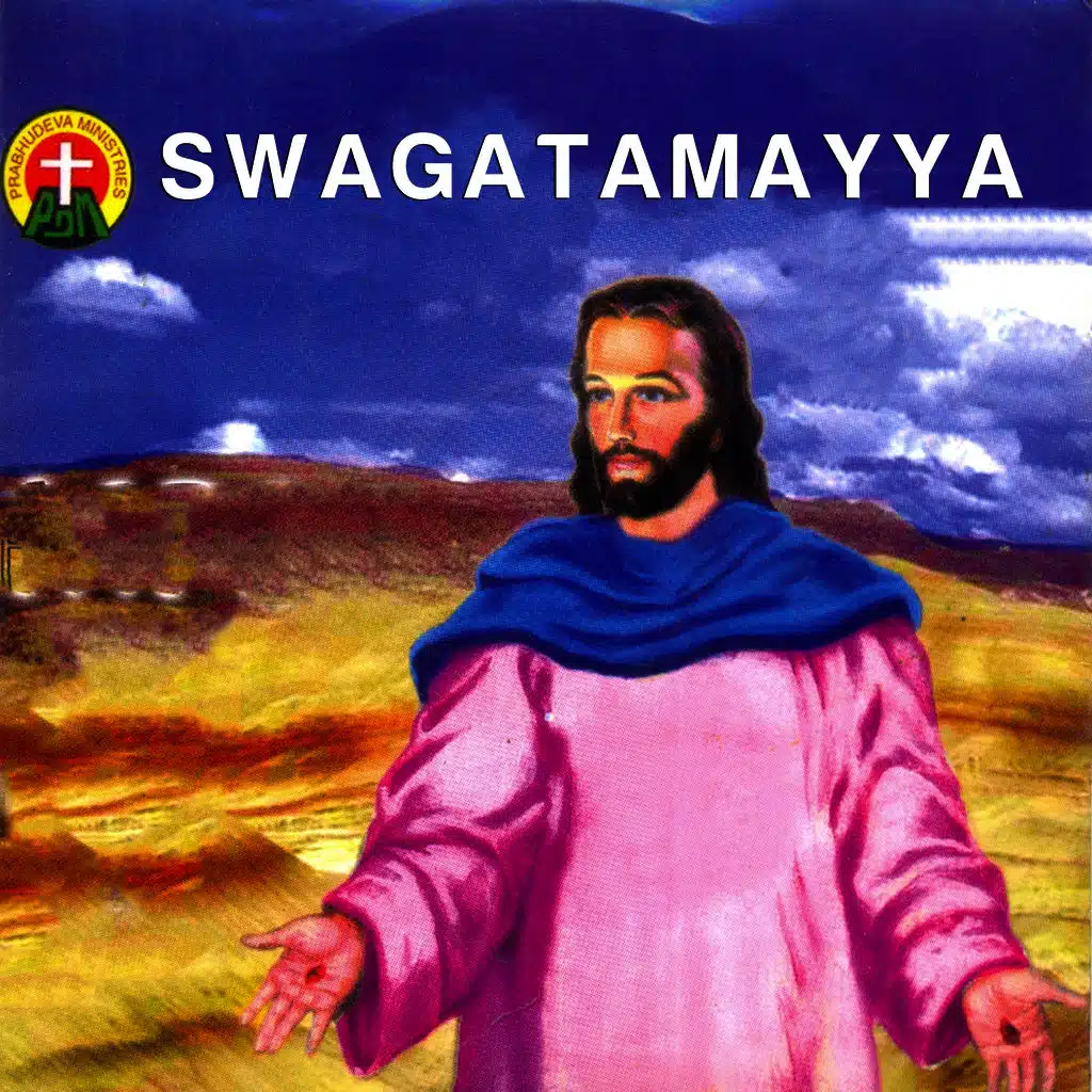 Swagatamayya