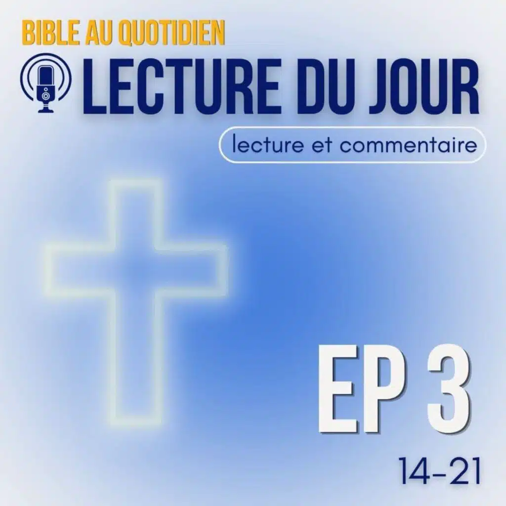 Largeur, longueur, hauteur, profondeur... • jeudi 22 octobre  • Lecture & commentaire
