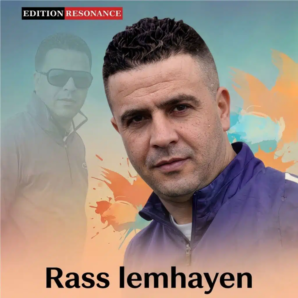 Rass lemhayen