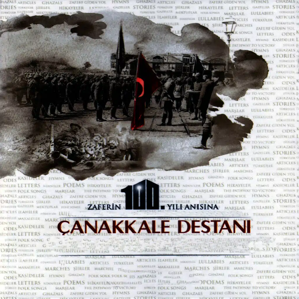 Gazilik Haberin Beklerken Yavrum