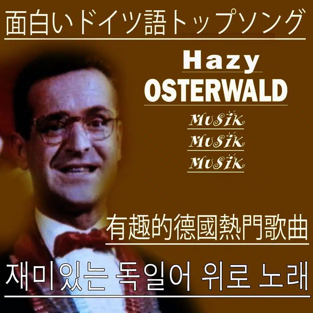 Musik Musik (Asia Edition)