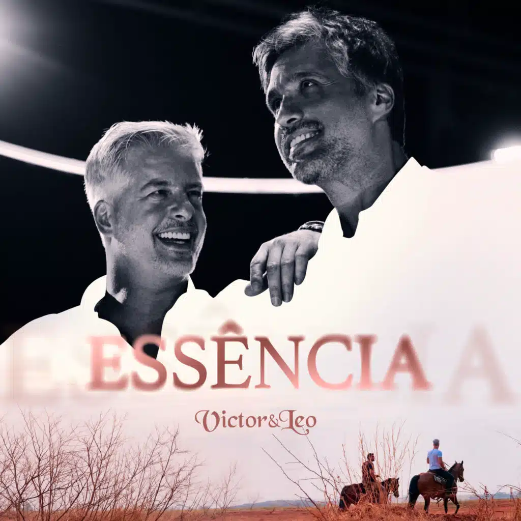 Essência