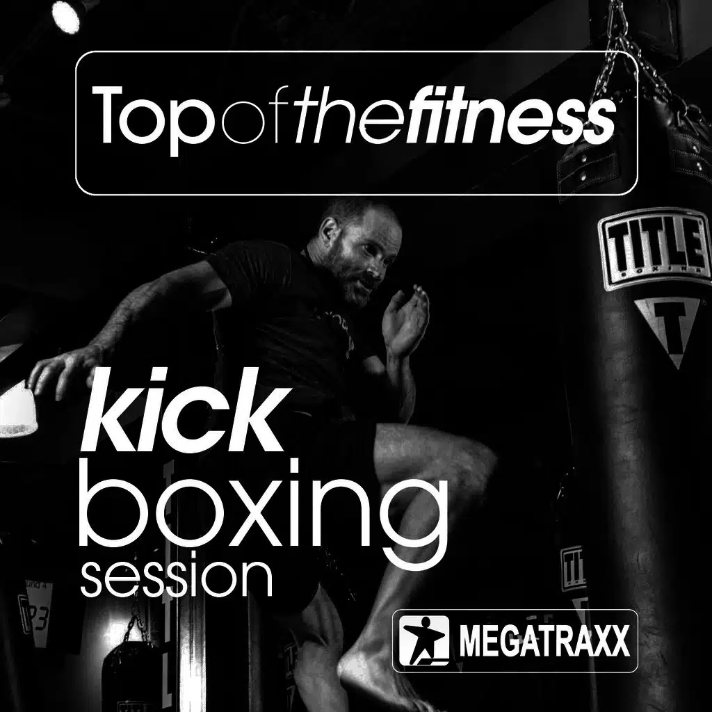 Mc Joe , The Vanillas