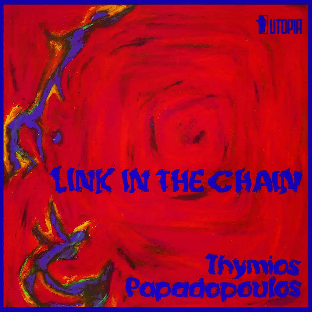 Link in the Chain