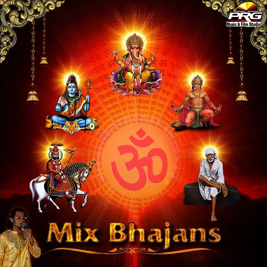 Mix Bhajans
