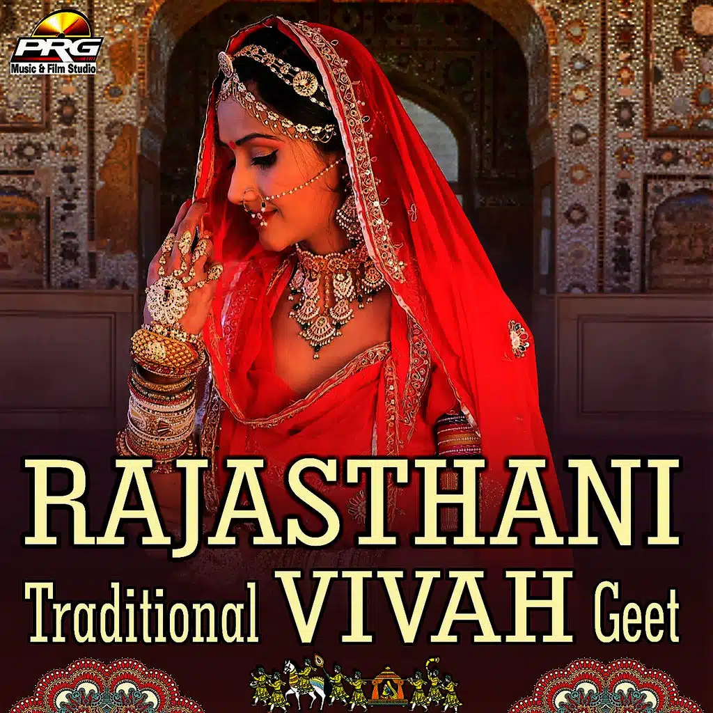 Rajasthani Traditional Vivah Geet
