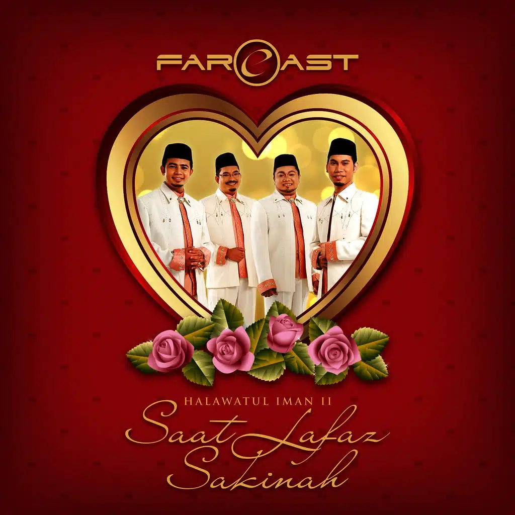 Halawatul Iman II, Saat Lafaz Sakinah