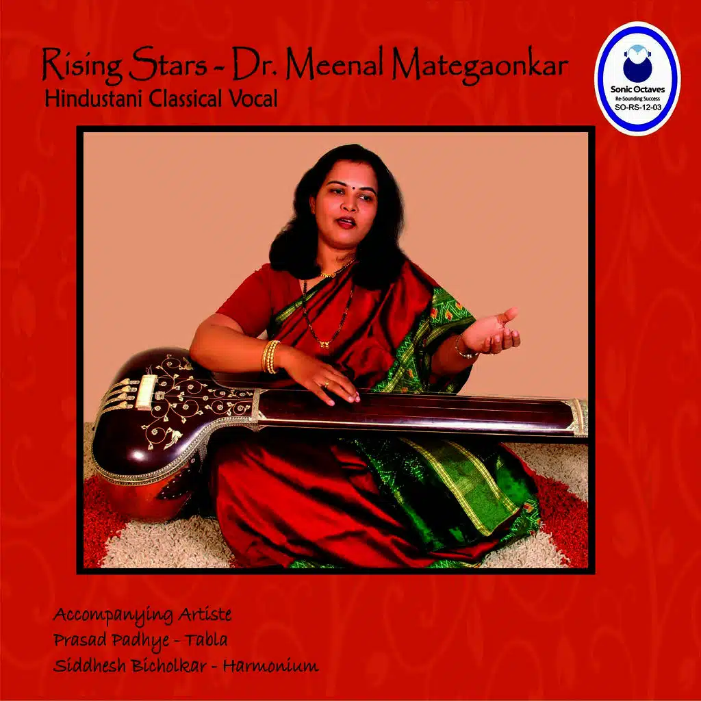 Gat - Pilu Thumri - Deepchandi