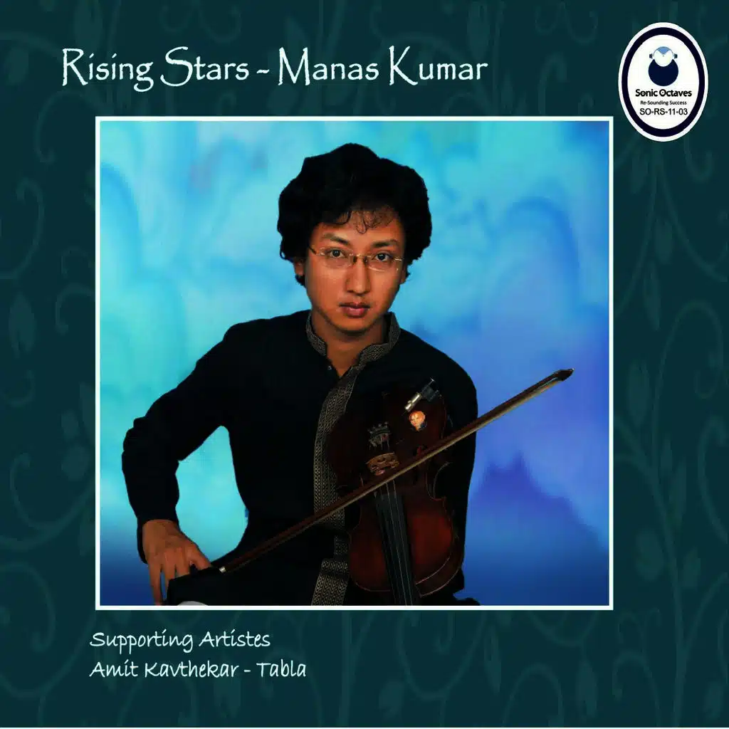 Rising Stars - Manas Kumar