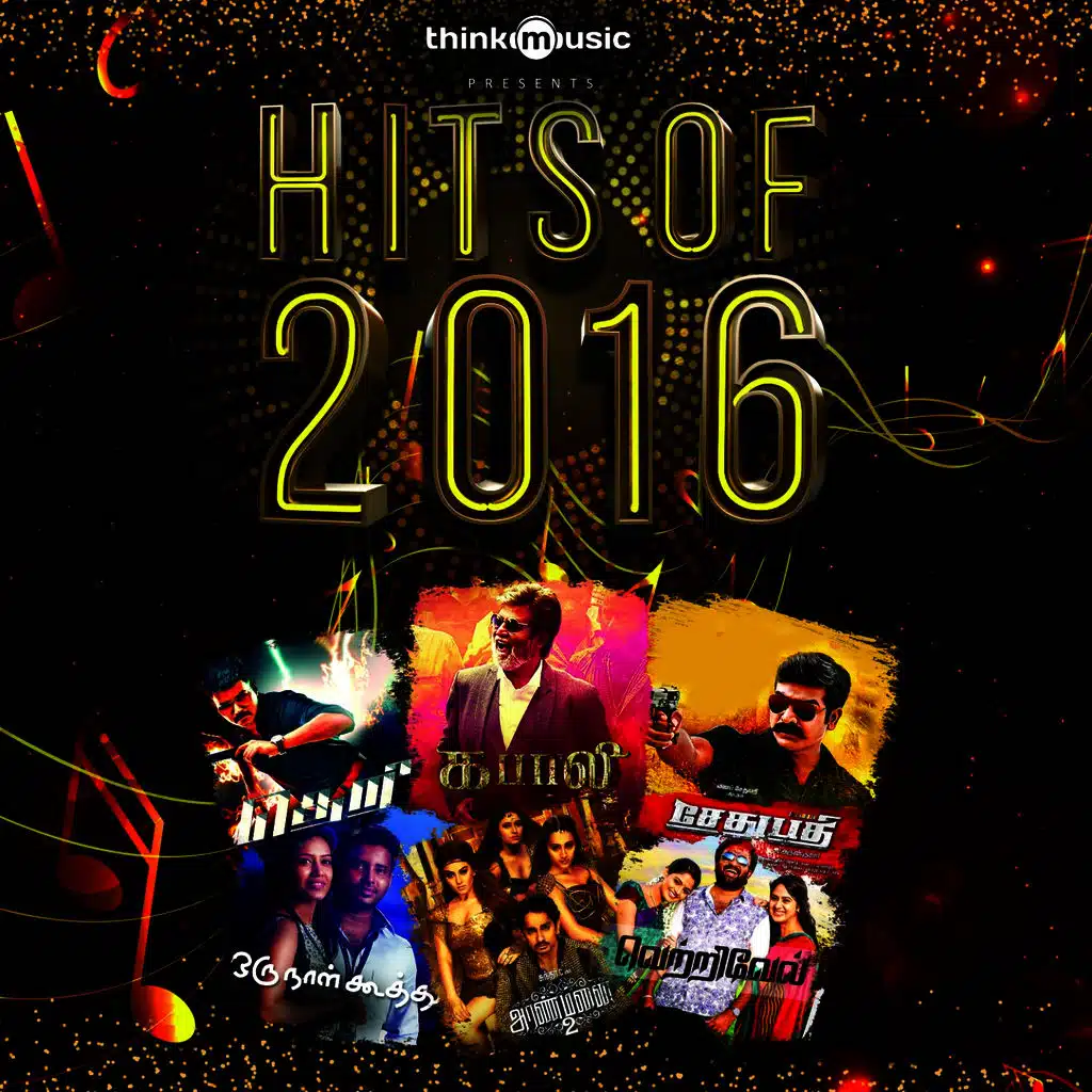 Ni Sa Gari Sa (From "Darling 2")