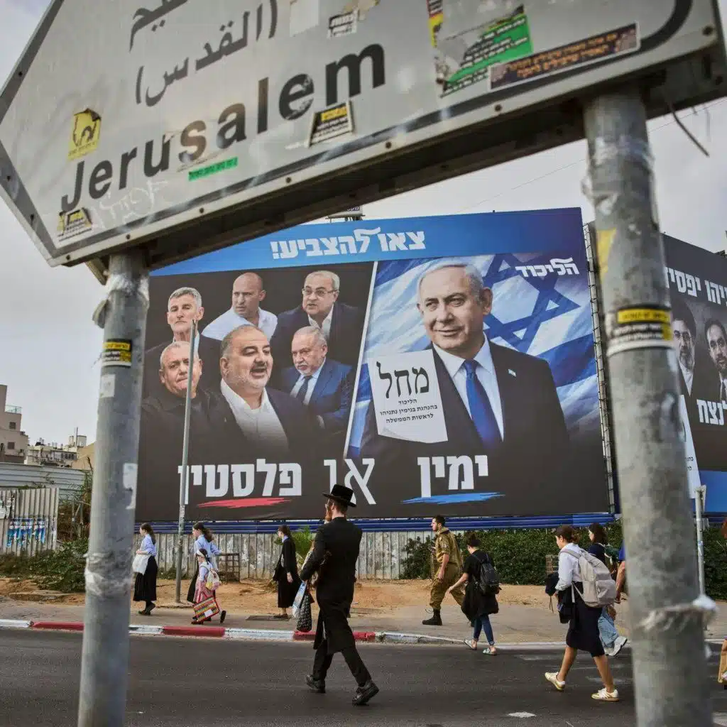 Israel Votes: Is the two-state solution dead?