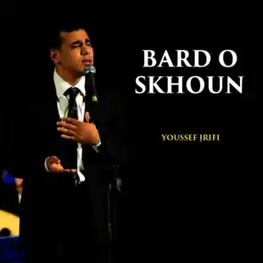 Bard O Skhoun