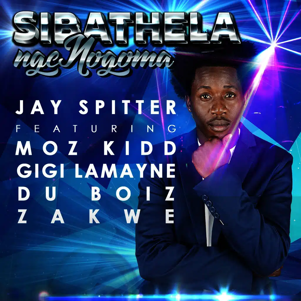 Sibathela Ngengoma