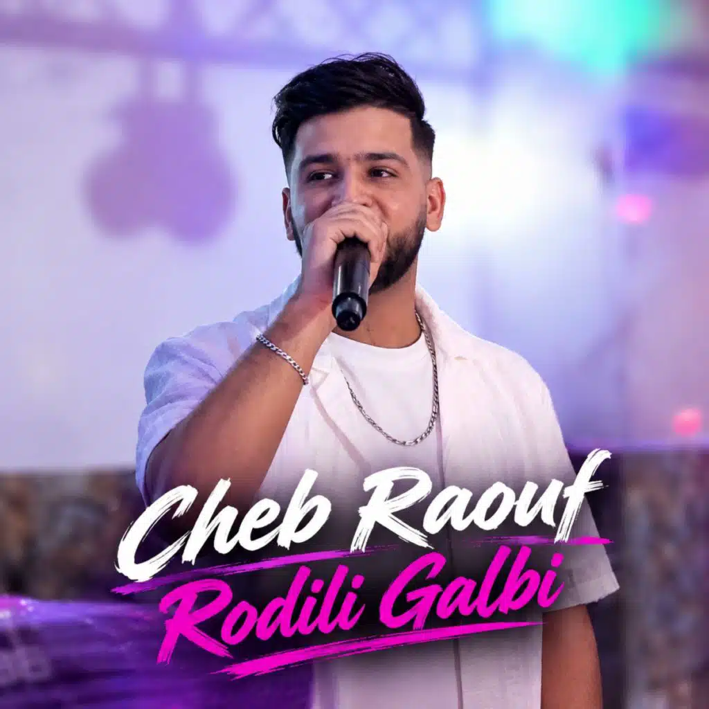 Rodili Galbi