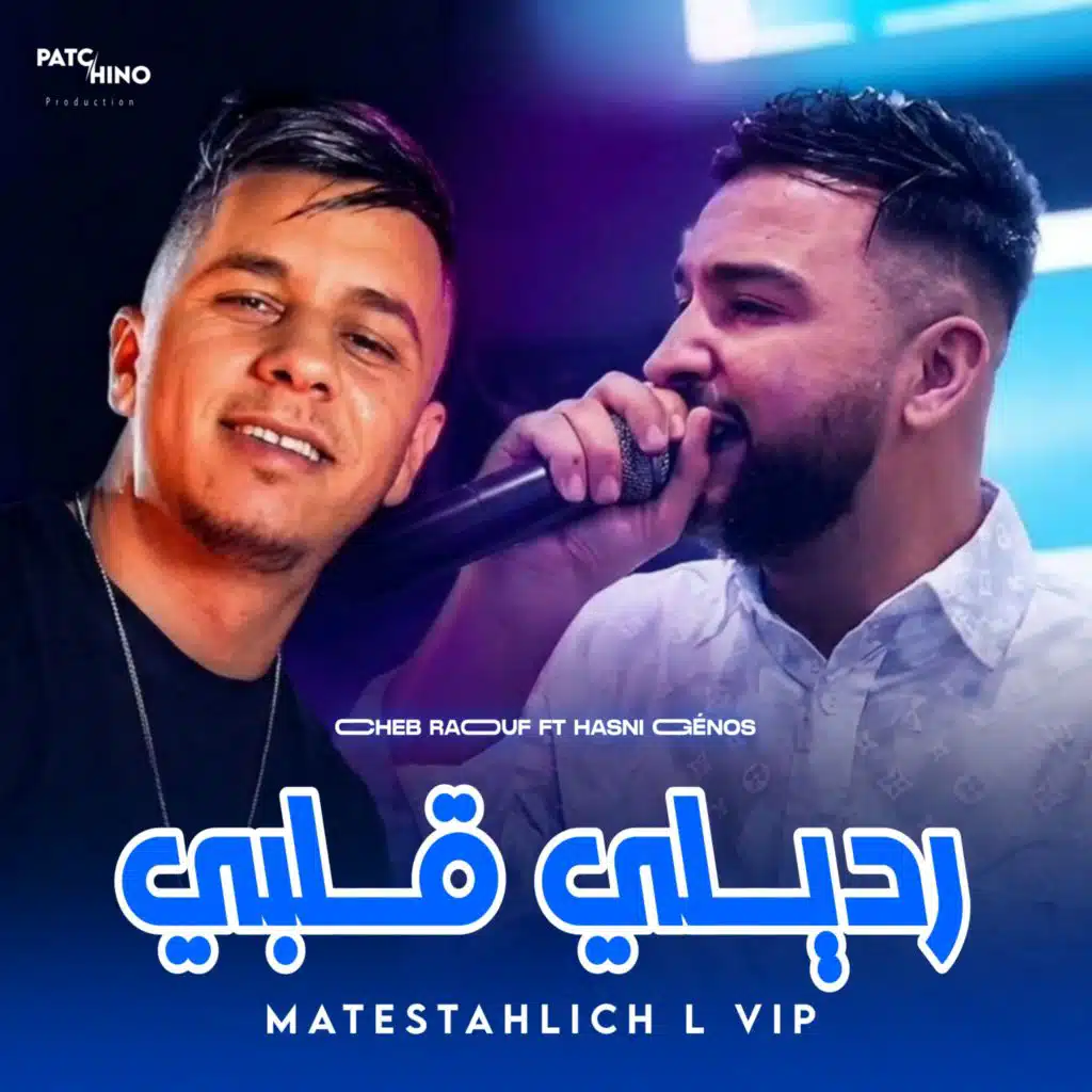 Rodili Galbi Ma Testahlich ViP