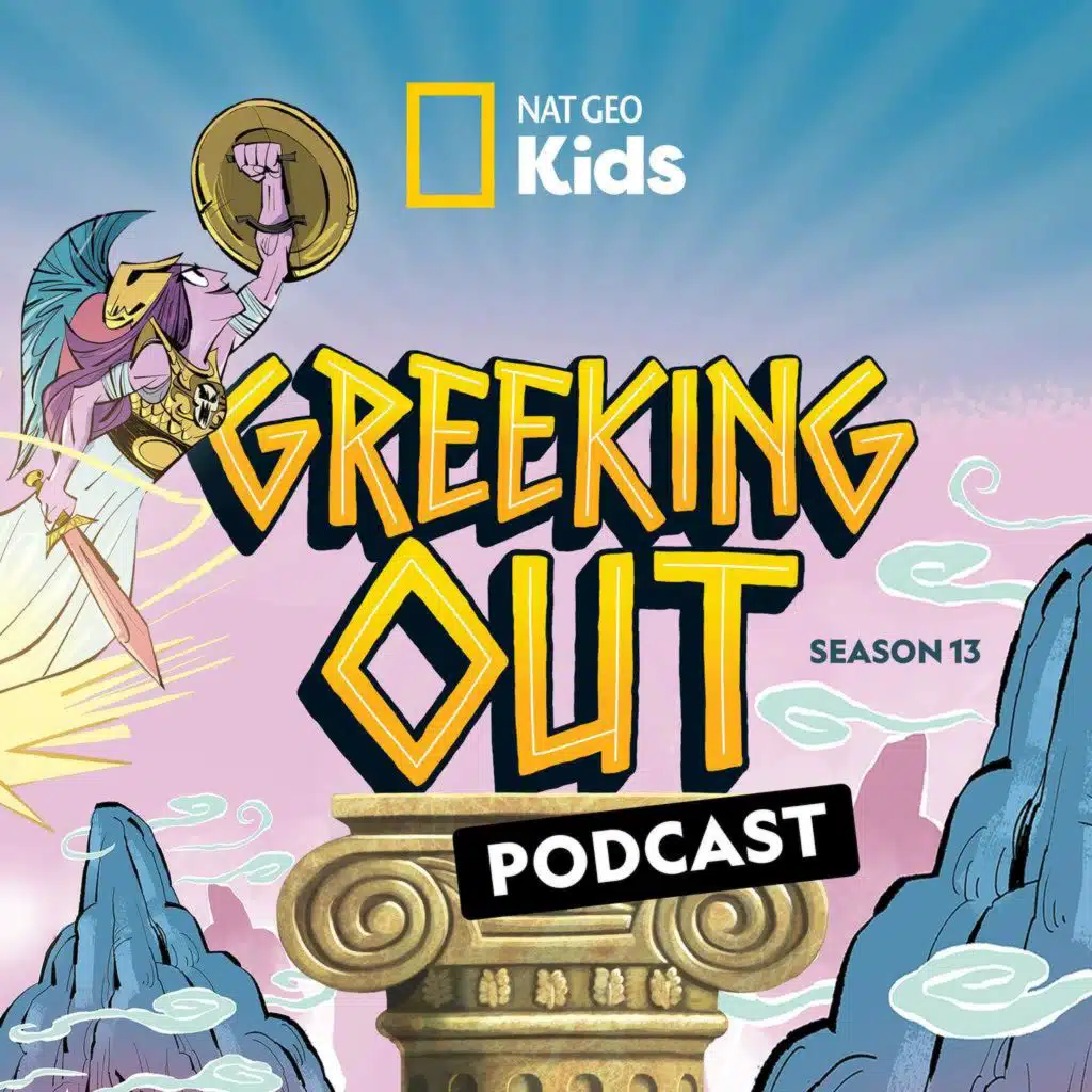 Season 13 is coming!