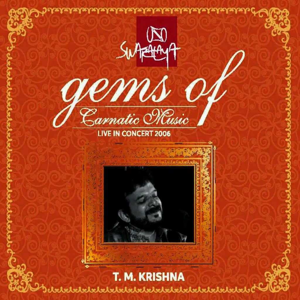T. M. Krishna