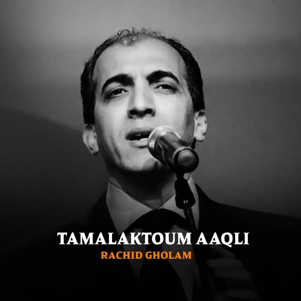 Tamalaktoum Aaqli