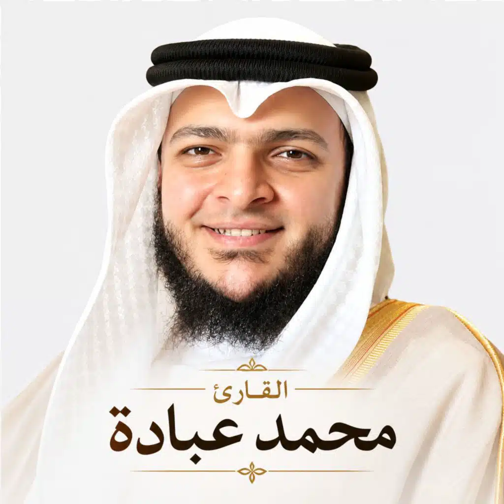 كل نفس ذائقة الموت