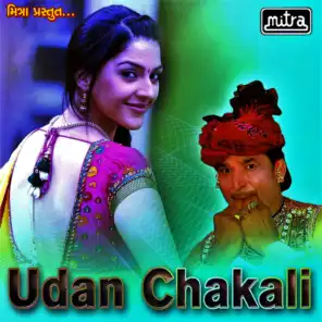 Udan Chakali