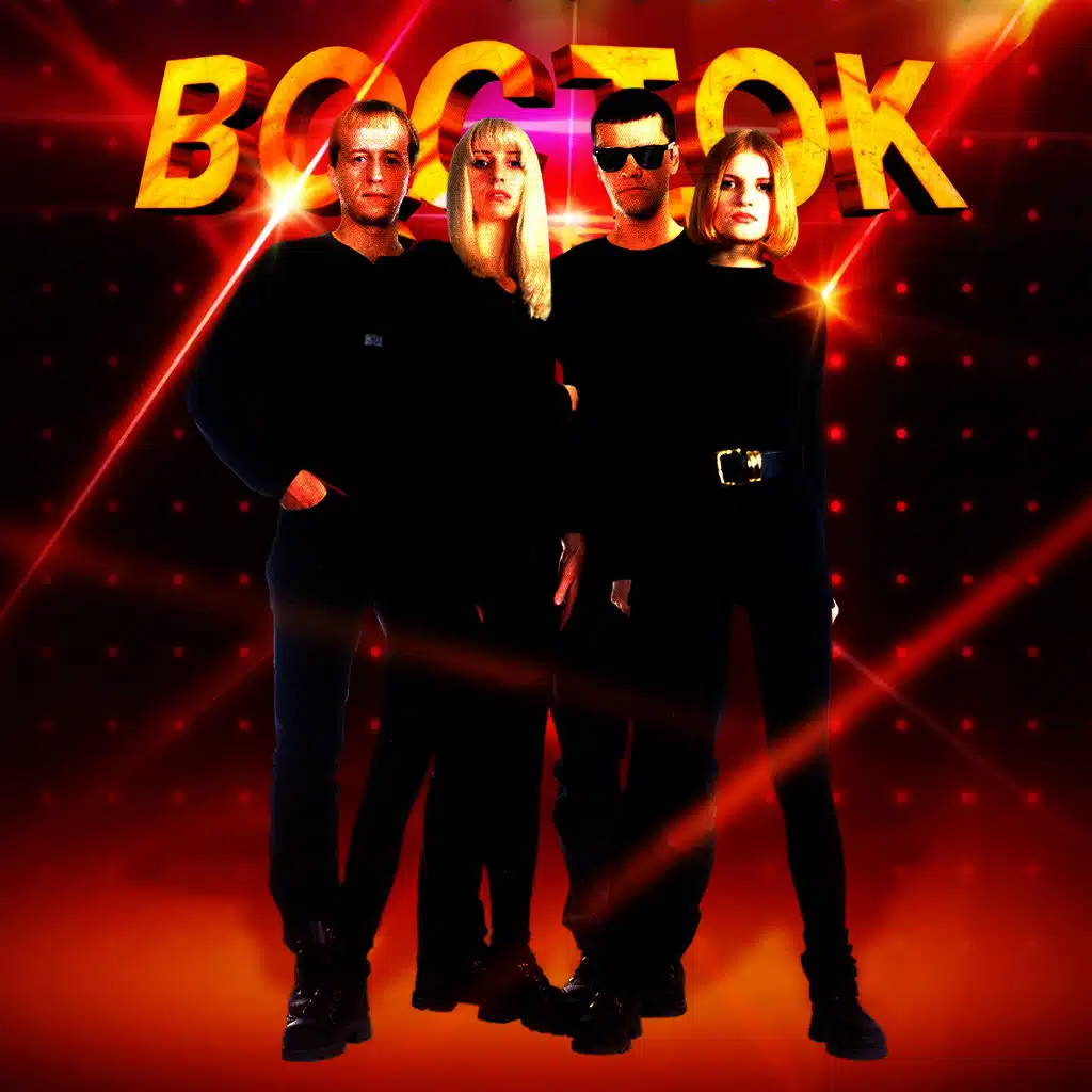 Снежная королева