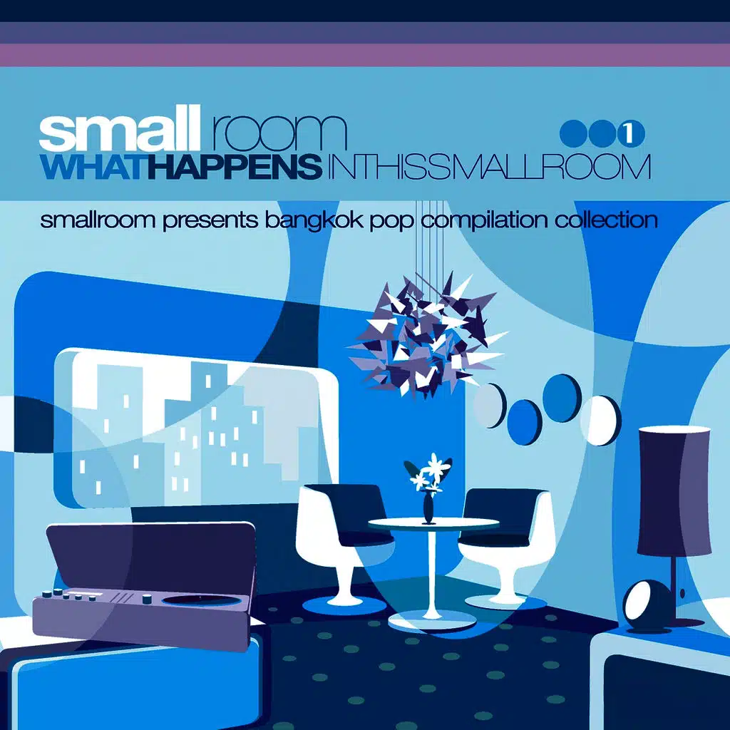 Smallroom 001 - What happens in this smallroom