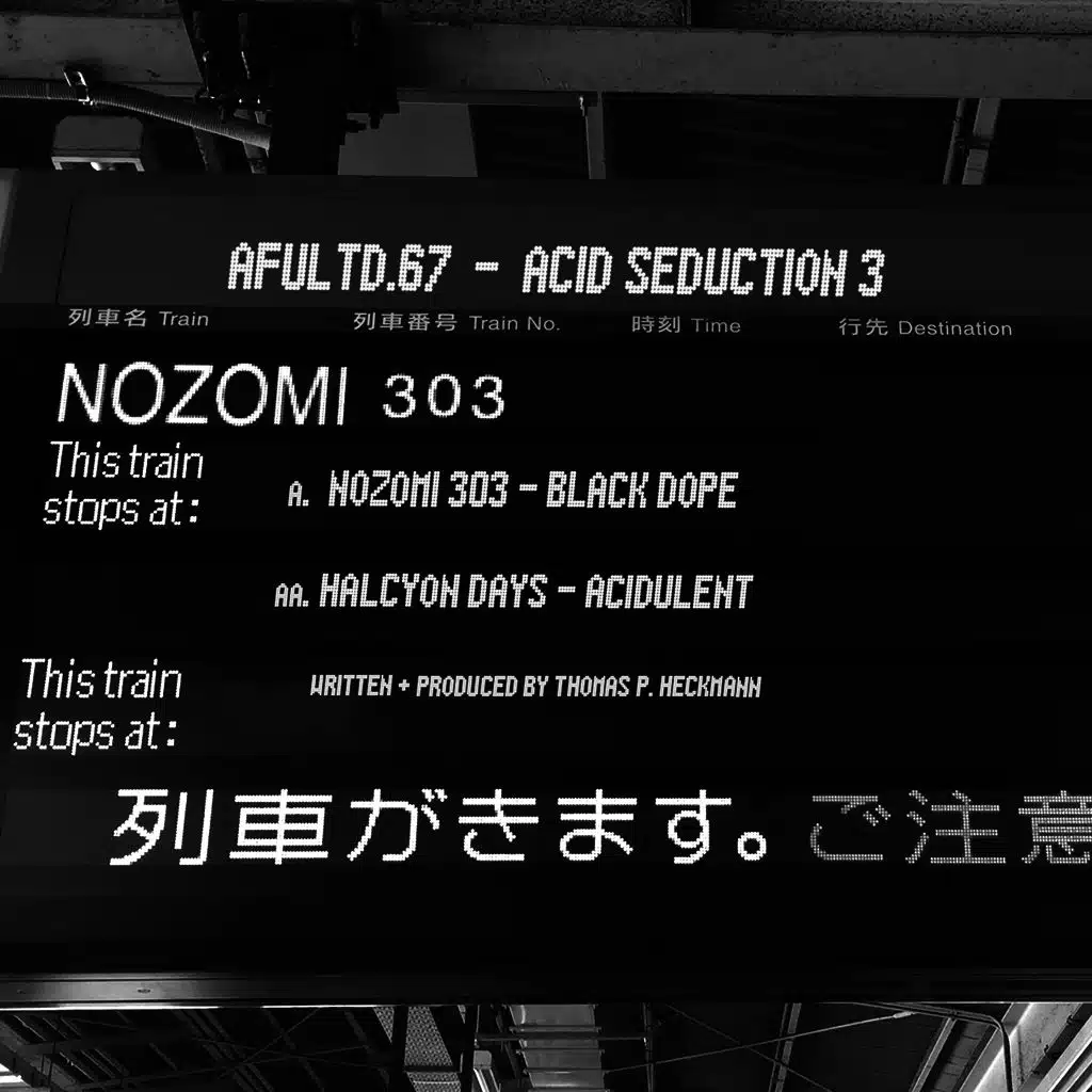 Acid Seduction 3 : Nozomi 303