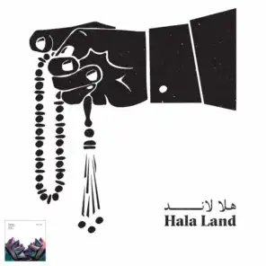 Hala Land