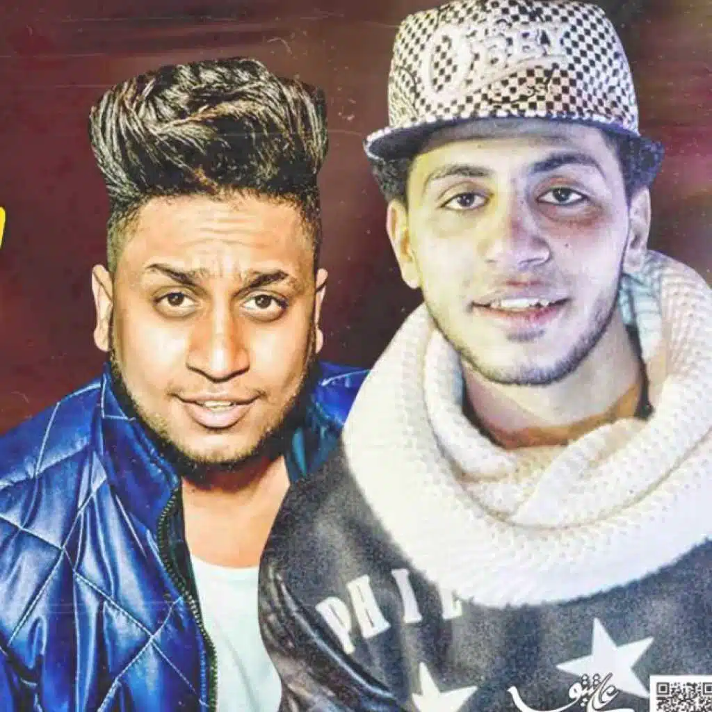 مهرجان مزيكا فان فان