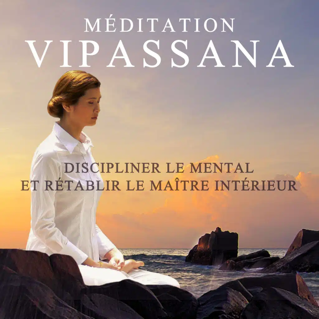 La pleine conscience