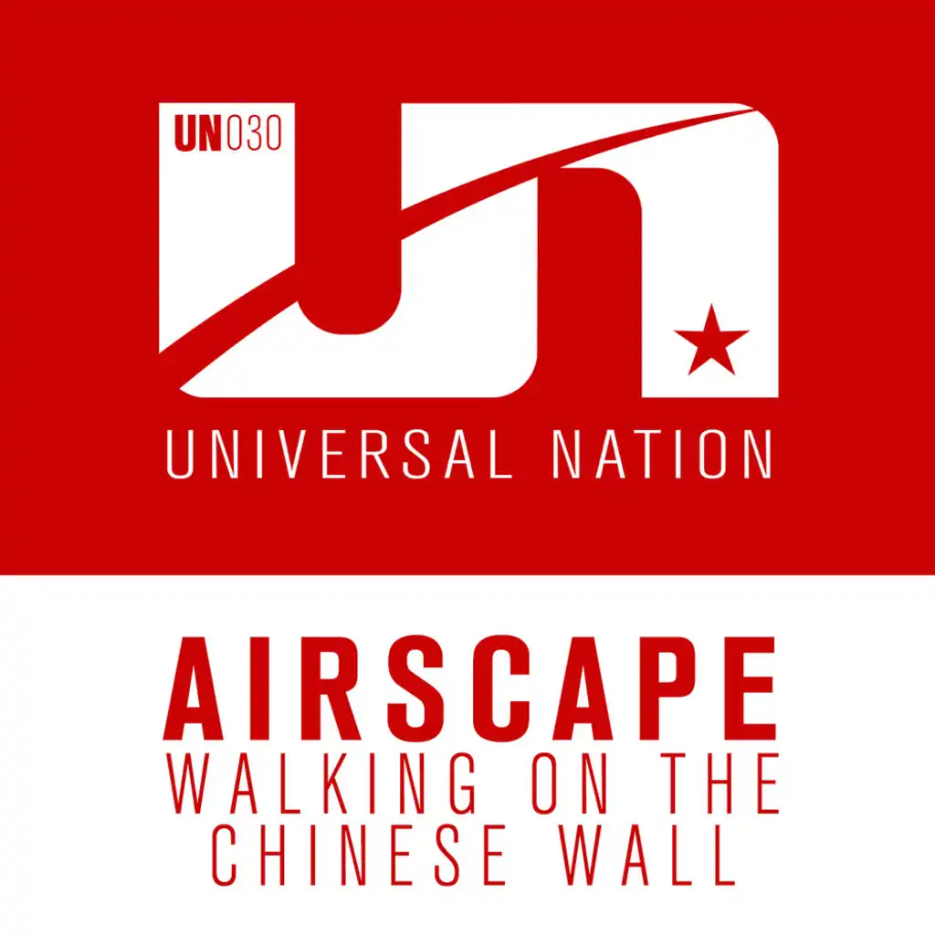 Walking On the Chinese Wall (Extended Mix)