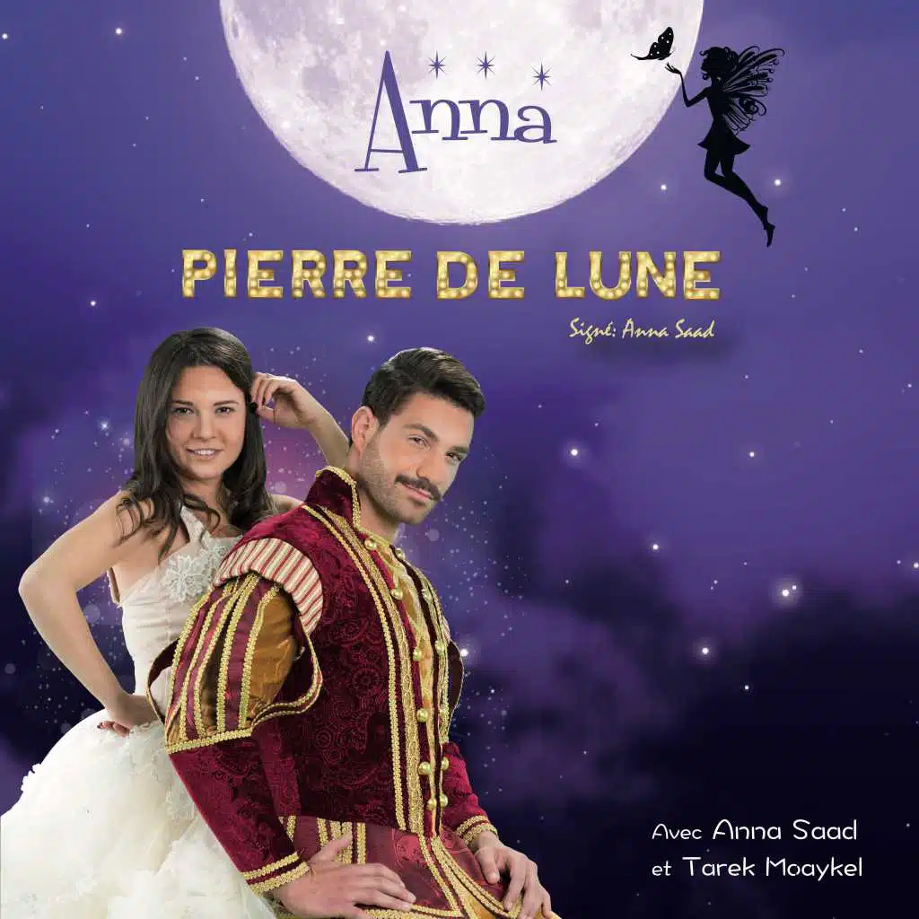 Le Monde De Mes Souhaits