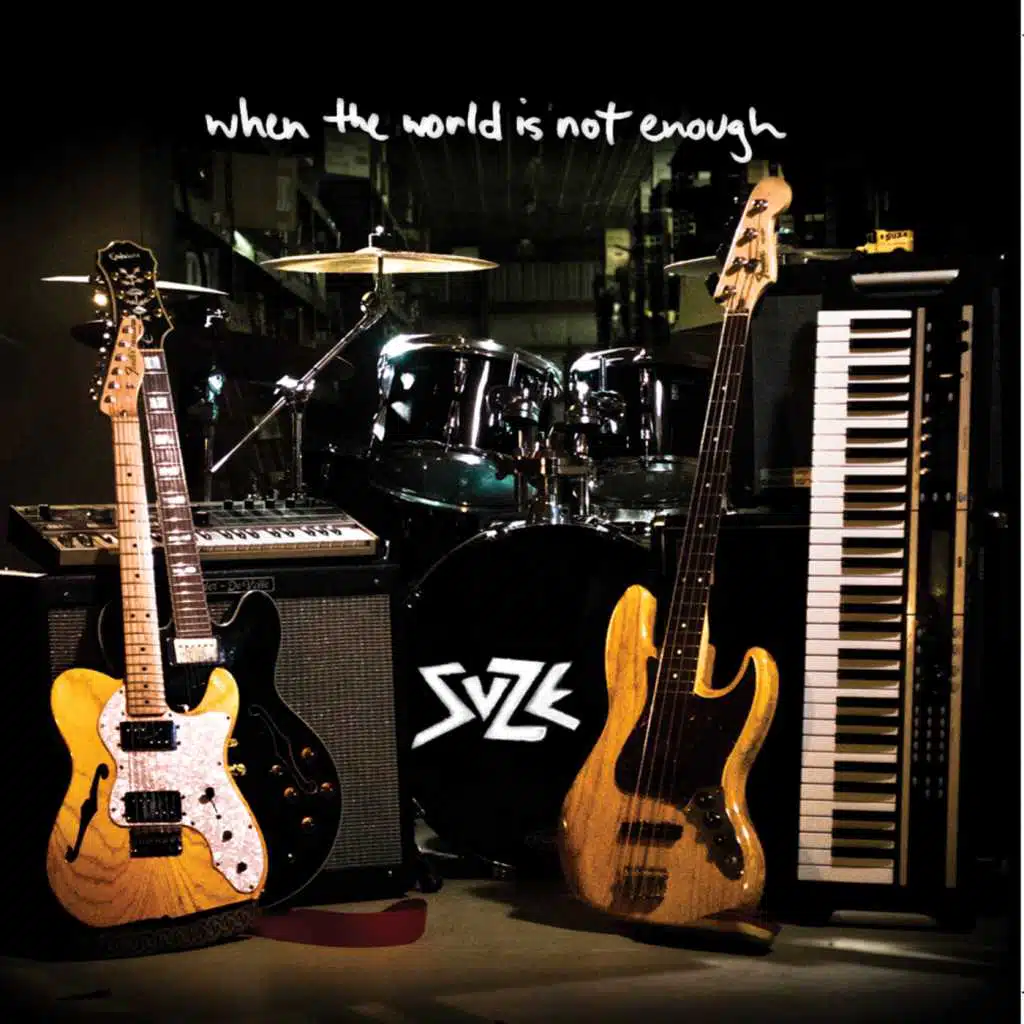 When the World Is Not Enough