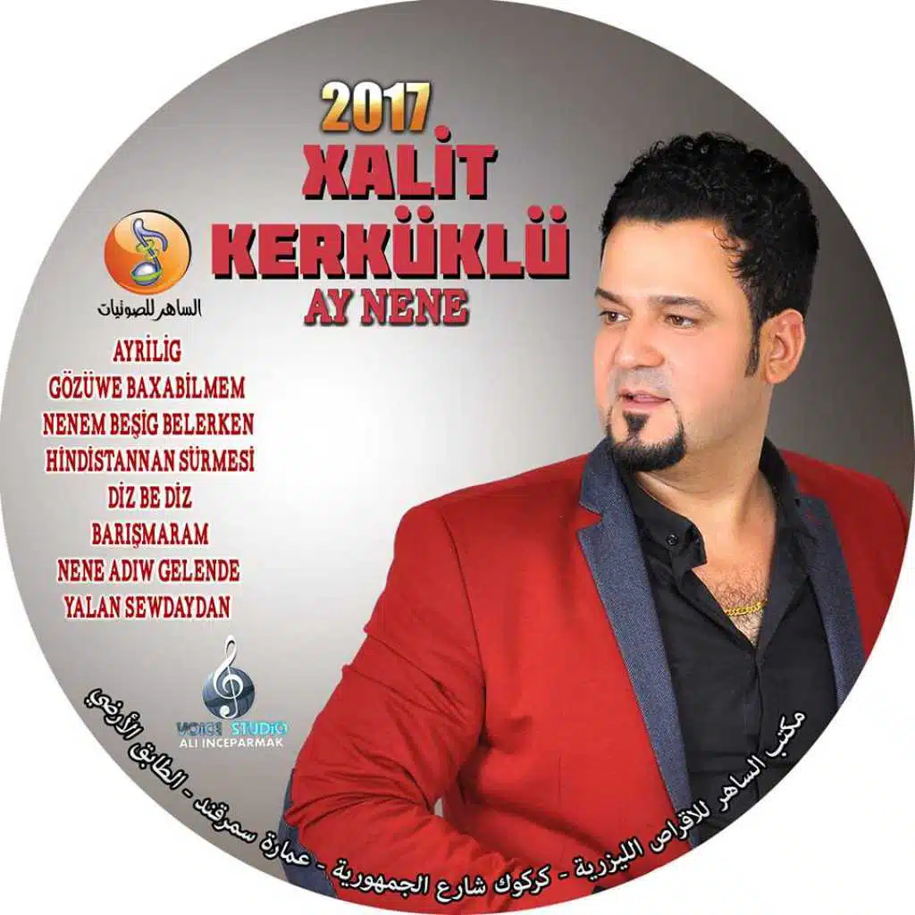 Xalit Kerküklü - Ay Nene 2017
