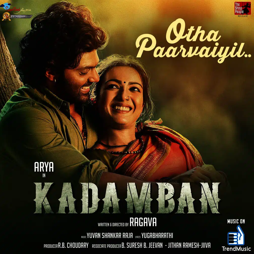 Otha Paarvaiyil (From "Kadamban")